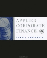 Асват Дамодаран - Applied Corporate Finance