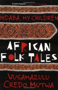 Credo Vusa'mazulu Mutwa - Indaba, My Children
