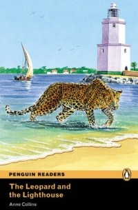 Энн Коллинз - The Leopard and the Lighthouse