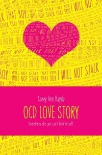 Кори Энн Хайду - OCD Love Story