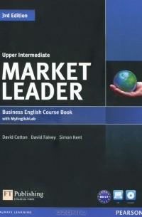  - Market Leader: Upper Intermediate: Business English Coursebook (+ DVD-ROM)