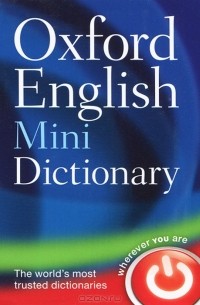 Oxford English Mini Dictionary