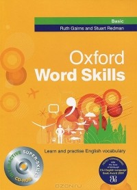  - Oxford Word Skills Basic: Student's Pack (+ CD-ROM)