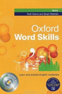 Oxford Word Skills Basic: Student's Pack (+ CD-ROM)