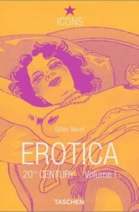 Erotica 1