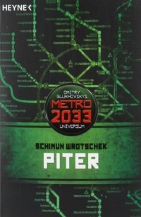 Schimun Wrotschek - Piter