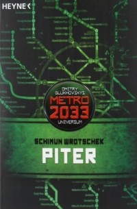 Schimun Wrotschek - Piter