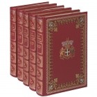 Понсон дю Террайль - Молодость Генриха IV. В 5 томах (эксклюзивный подарочный комплект)