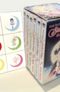 Naoko Takeuchi - Sailor Moon Box Set 1