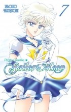 Naoko Takeuchi - Pretty Guardian Sailor Moon, Vol. 7