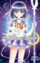 Naoko Takeuchi - Pretty Guardian Sailor Moon, Vol. 10