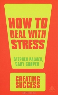  - How to Deal with Stress