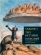 Умберто Эко - История иллюзий. Легендарные места, земли и страны