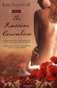 Kate Furnivall - The Russian Concubine