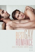 без автора - Best Gay Romance 2013