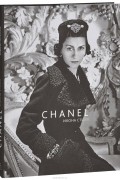 Chanel. Икона стиля