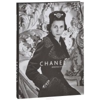 Катрин де Монталамбер - Chanel. Икона стиля