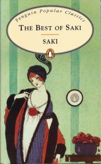 Saki - The Best of Saki (сборник)