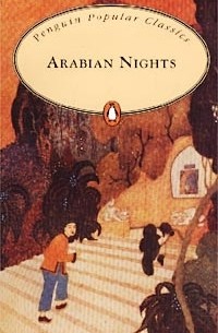 Ричард Фрэнсис Бертон - Arabian Nights (сборник)