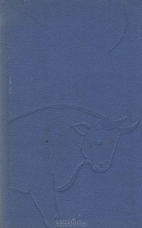 Рафаэль Альберти - Рафаэль Альберти. Стихи