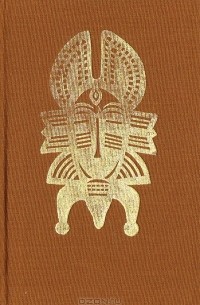 Остров Тамбукту