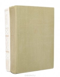 А. П. Чехов - Избранные сочинения в 2 томах (комплект)