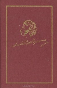 Духовной жаждою томим