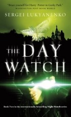  - The Day Watch