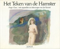 Hugo Claus - Het Teken van de Hamster