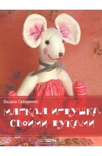 Книги Кадж Джемма - скачать бесплатно, читать онлайн