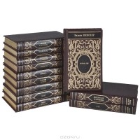Вильям Шекспир - Вильям Шекспир. Собрание сочинений (комплект из 12 книг) (сборник)