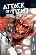 Attack on Titan: Volume 1