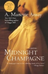 А. Манетт Ансей - Midnight Champagne
