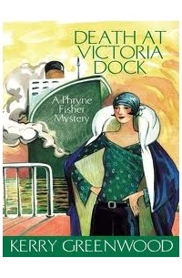 Death at Victoria Dock