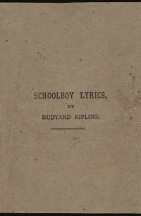Rudyard Kipling - Schoolboy Lyrics