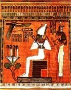 изложение Е. Лазарева - Египетская книга мертвых. Книга Амдуат