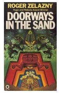 Roger Zelazny - Doorways in the Sand