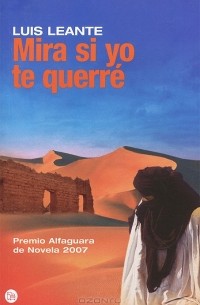 Luis Leante - Mira si yo te querre