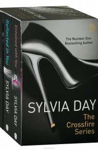 Sylvia Day - The Crossfire Series (комплект из 3 книг)