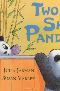 Джулия Джарман - Two Shy Pandas