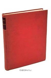 Из московской жизни сороковых годов. Дневник Елизаветы Ивановны Поповой. 1847 - 1852