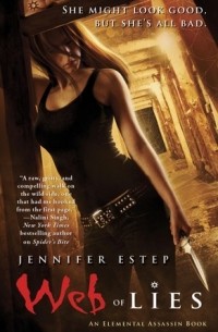 Jennifer Estep - Web of Lies