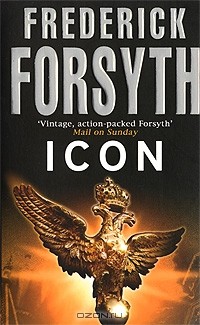 Frederick Forsyth - Icon
