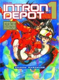 Masamune Shirow - Intron Depot 1