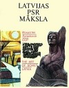 Расма Лаце - Latvijas psr maksla / Искусство Латвийской ССР / The Art of Soviet Latvia