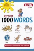 My First 1000 Words