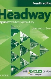  - New Headway: Beginner Workbook Without Key (+ CD-ROM)