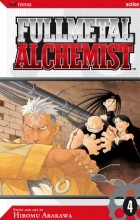 Hiromu Arakawa - Fullmetal Alchemist, vol. 4