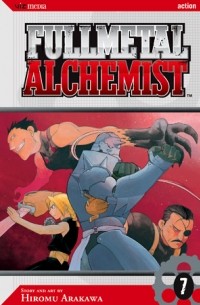 Hiromu Arakawa - Fullmetal Alchemist, vol. 7
