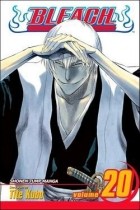 Tite Kubo - Bleach, vol. 20. End of Hypnosis.